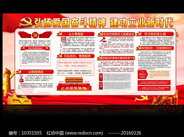 救援受困木屋的牛仔