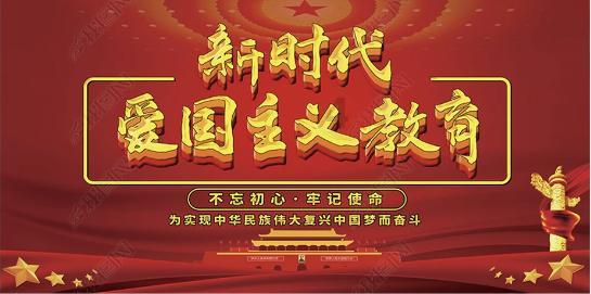 丽珠医药(01513.HK)1月31日耗资251.8万港元回购10.6万股