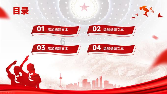有没有那种空间大点的宿舍，不喜欢那种挤死了的那种？游戏画面