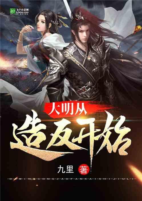 王毅同沙利文举行会晤