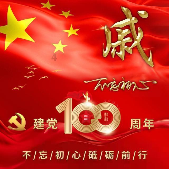 永辉超市的艰难一年:预亏13.4亿,负债率居高不下