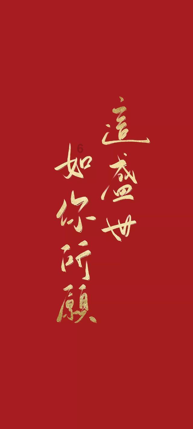 伤情不乐观?邮报:萨拉赫非洲杯伤退时强忍着泪水