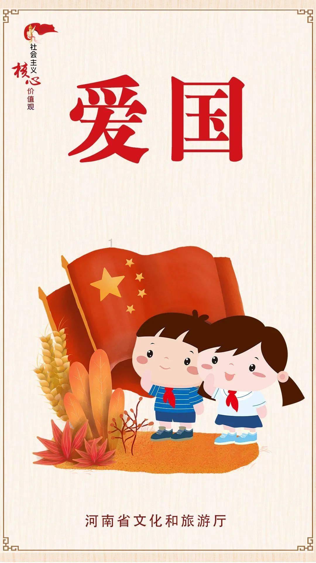 全面解读知识星球平台-魔术师公孙胜!当着宋公明的面耍戏法,被宋公明无情戳穿!专家等你来