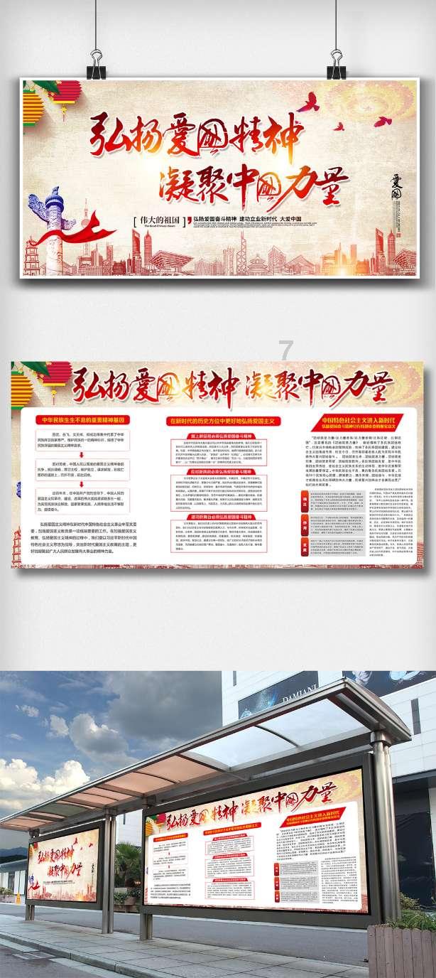 中国足协原主席陈戌源涉嫌受贿案今天一审开庭