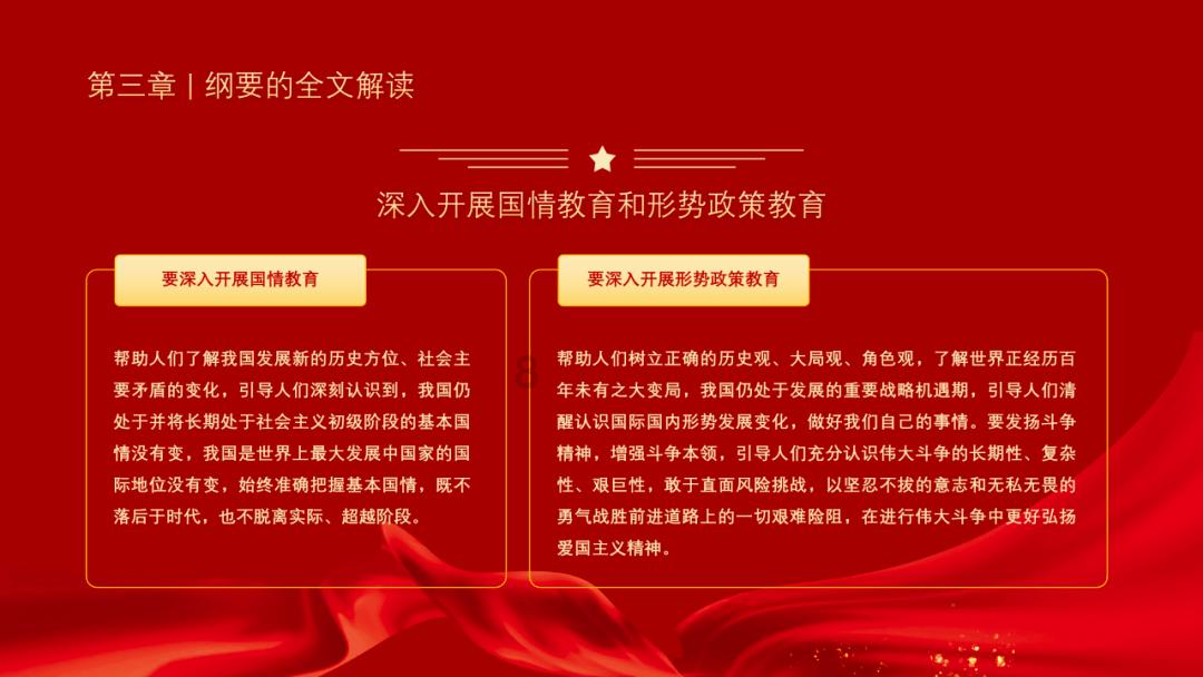 娜姐送新书给大家,别的人玩游戏,都把书放一边,有谁注意林允?
