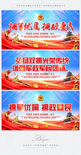 揭开天空之谜2