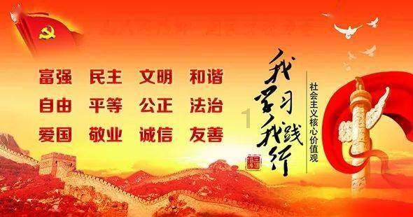 仁怀气象交通共建防灾减灾联动机制