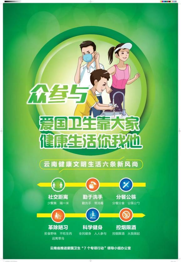 为高质量发展可持续振兴注入“人才动能”
