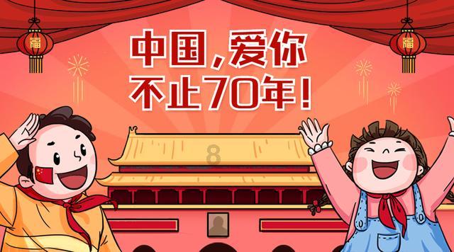 古龙群侠传