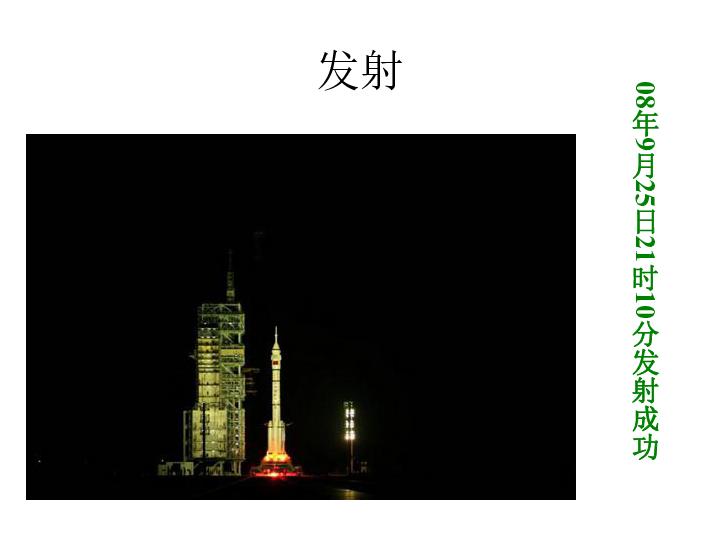 富平地名文化 | 米家窑地下交通站