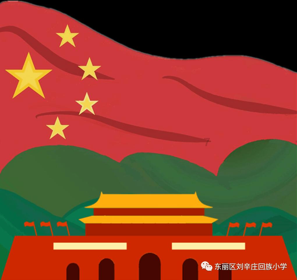 踝关节扭伤了怎么办？