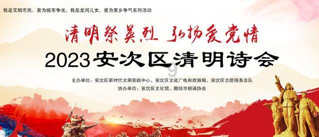 特种突击聪明的顺溜