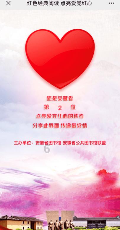 震区在校学生全部疏散完毕