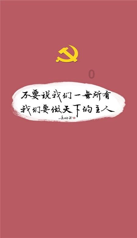 河北遵化：庙会年味浓