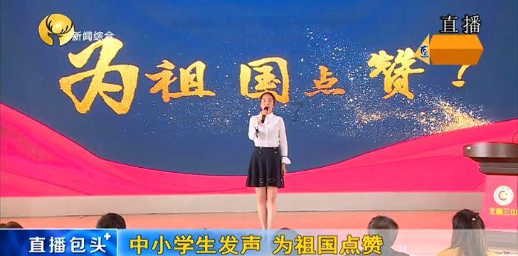 公共就业人才自助服务终端——促进就业市场的智能化和高效化