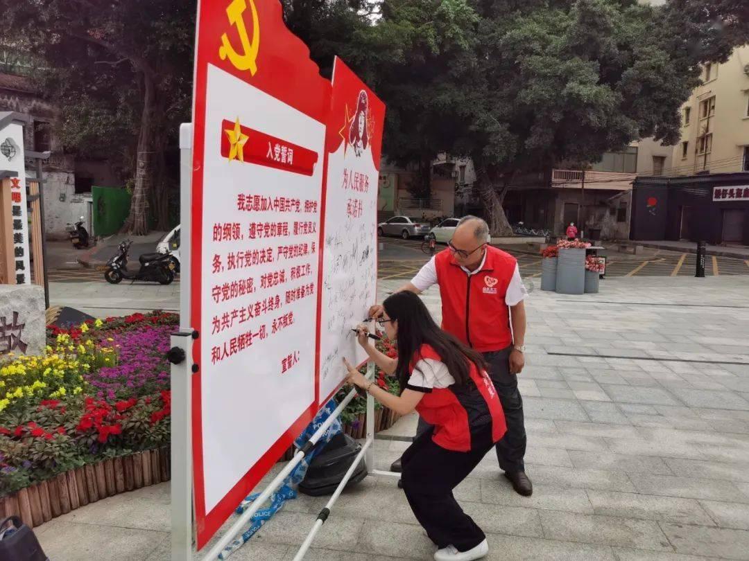 佐迪亚克斯之子