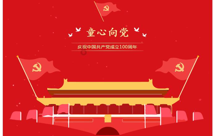 火柴人拯救大冒险