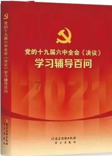 比萨挑战赛