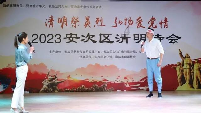 域的形近字？游戏画面