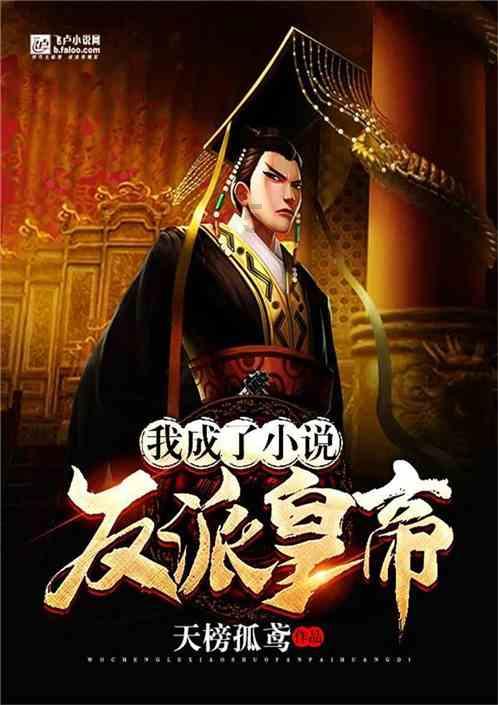 3次被从0开始,30年被隐姓埋名,燕京大学学霸的她说我愿意!