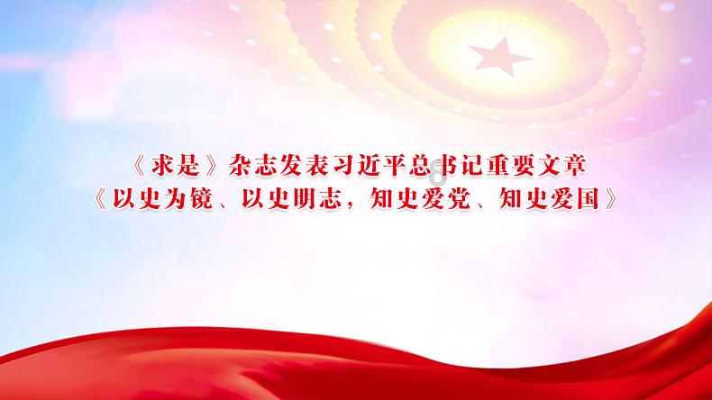 吕梁市公安局:关于辅警工资待遇问题的回复