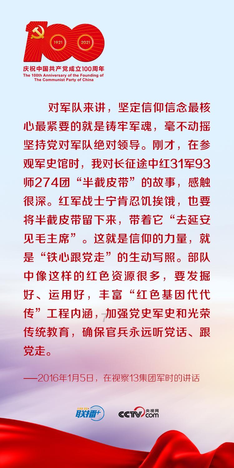 第五人格
