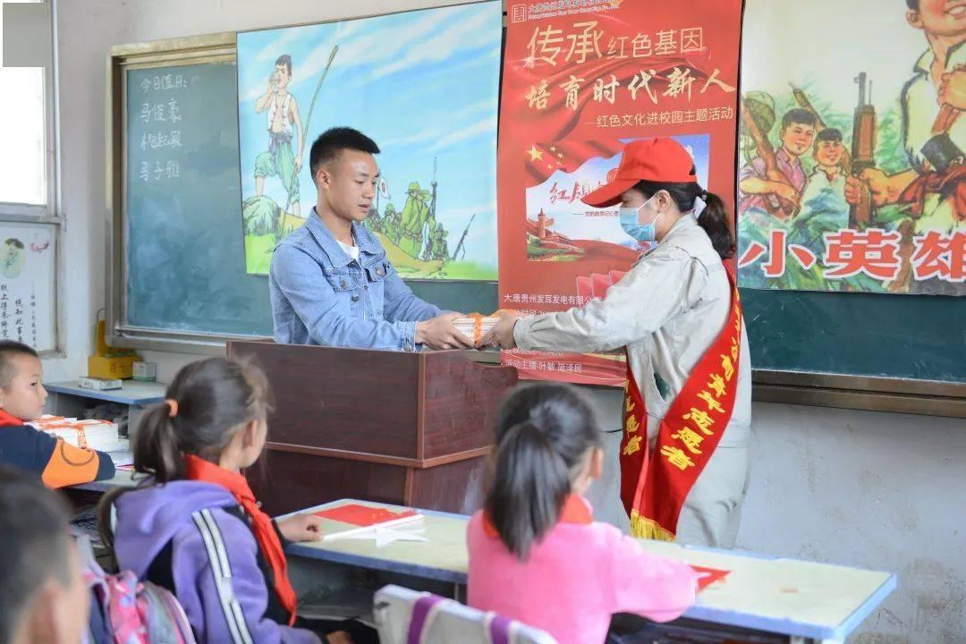 辐射避难所