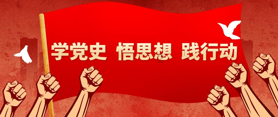 那么多不平等条约​，多半来自愚蠢