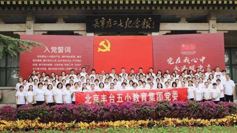 甜美奥莉暑假逛街