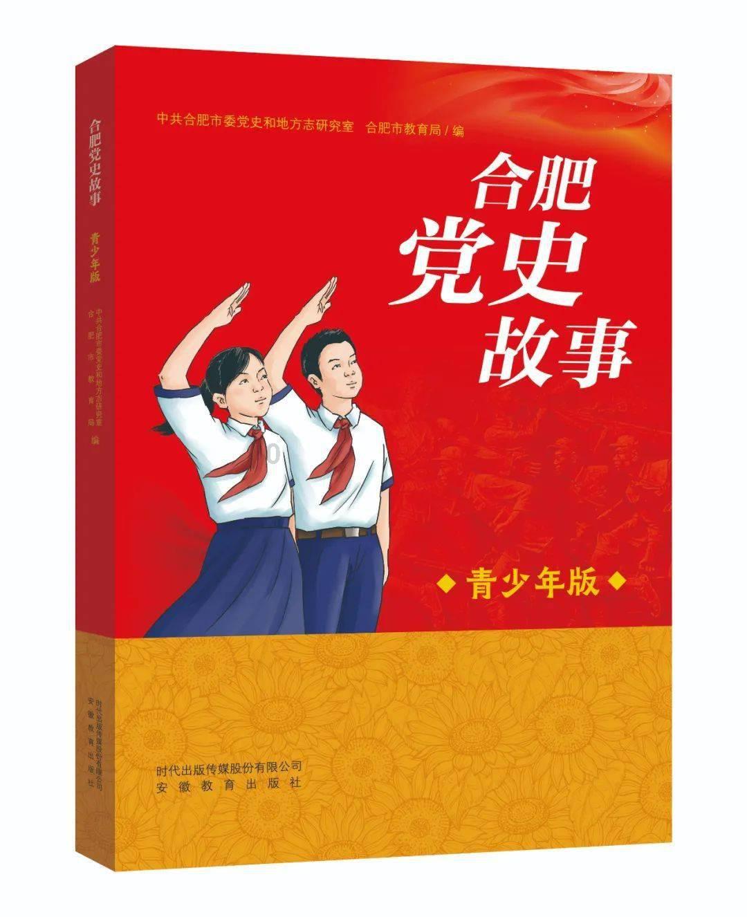 儿媳妇能参加公公的葬礼吗？游戏画面