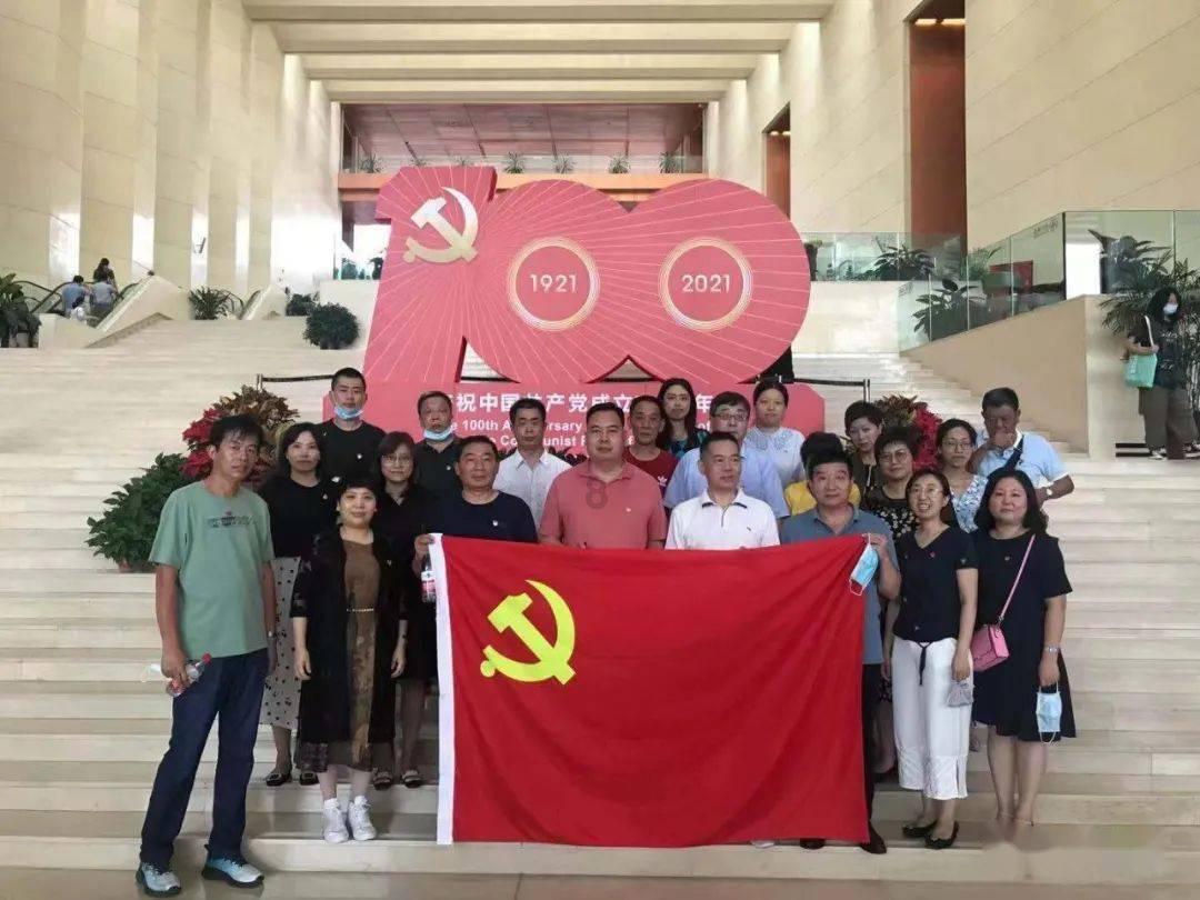 时尚民族风装扮