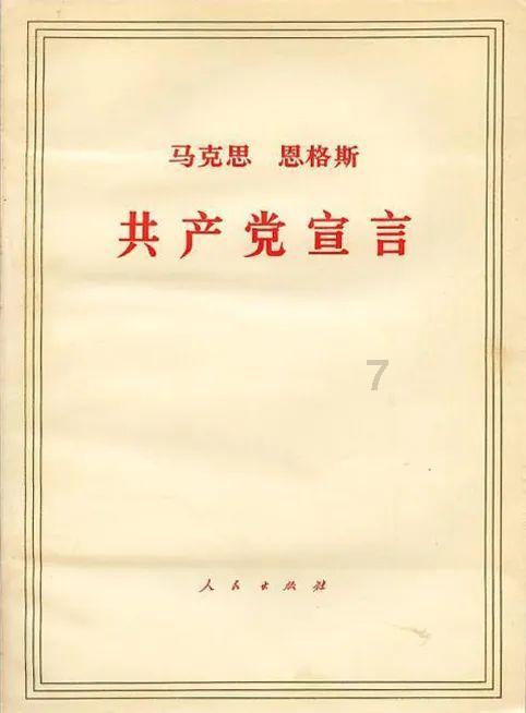 你会为了编制去异地县城吗？游戏画面