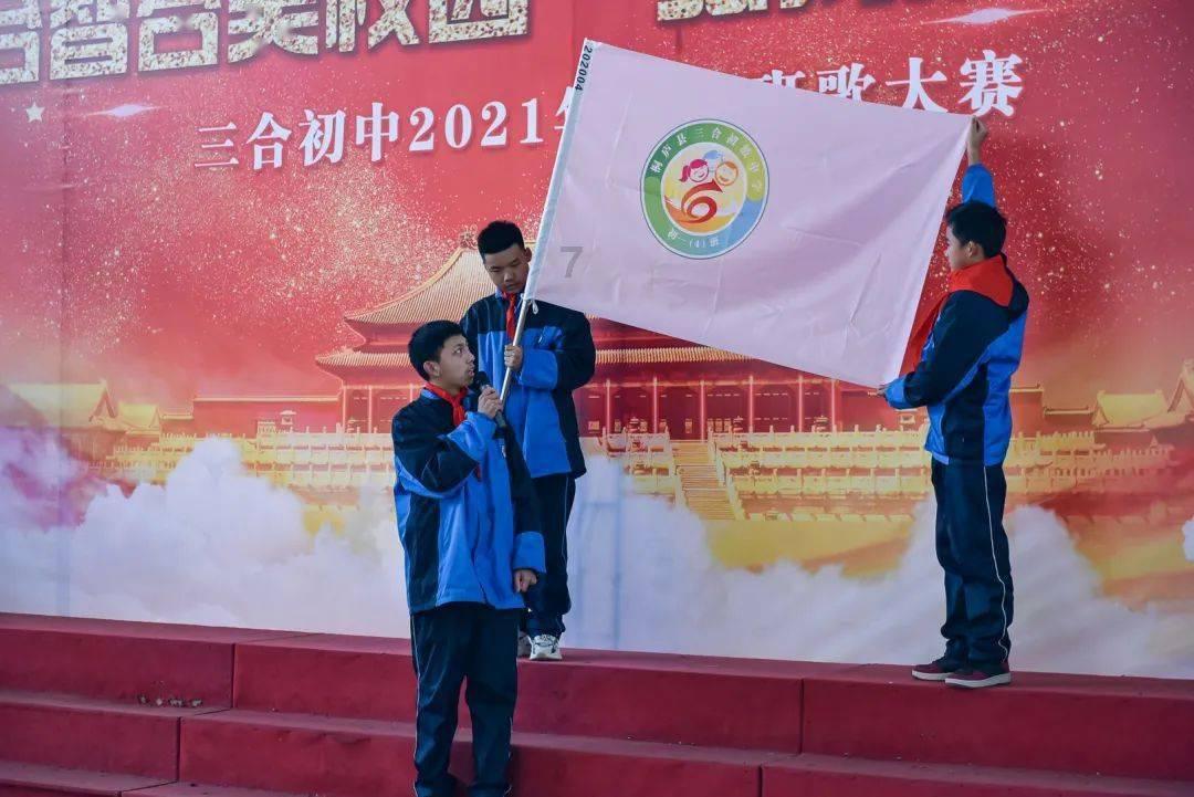 奇形怪状