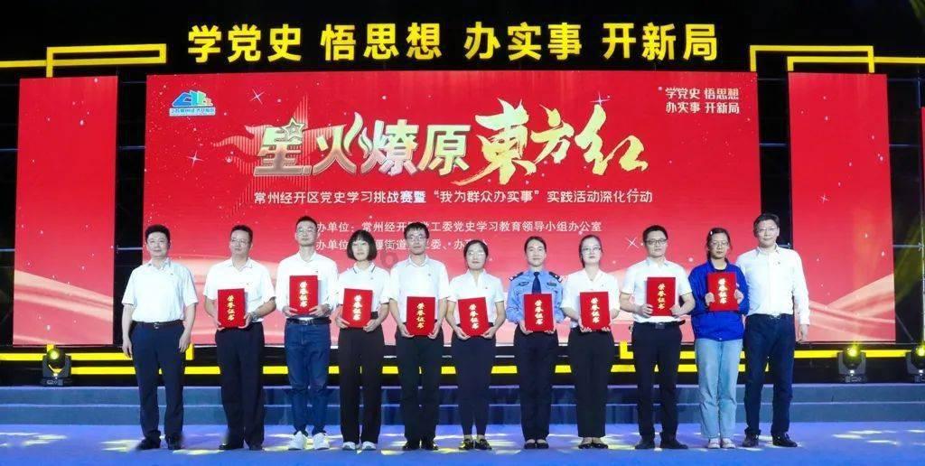 你会为了编制去异地县城吗？游戏画面