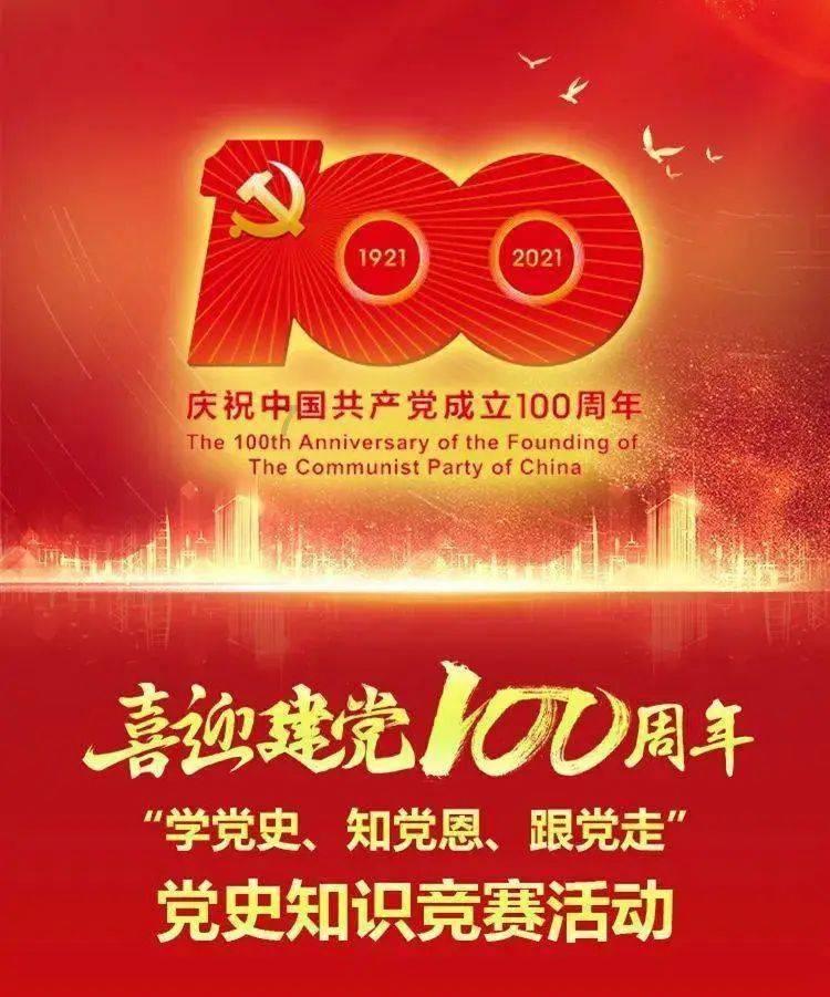 邻居的需求