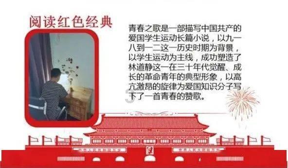 西安市人民政府发布最新人事任免