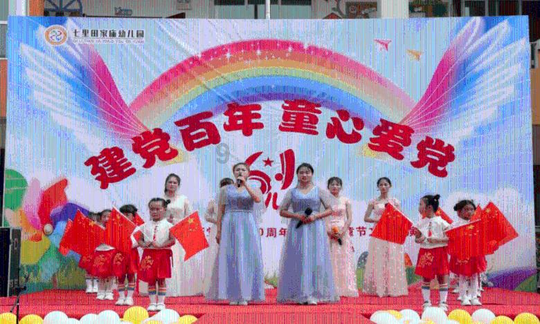 张奇斌《孤独的诗人》