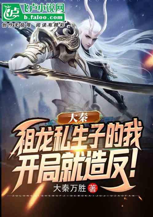 孩子多大就应该把奶瓶给戒掉了，多大戒奶？游戏画面