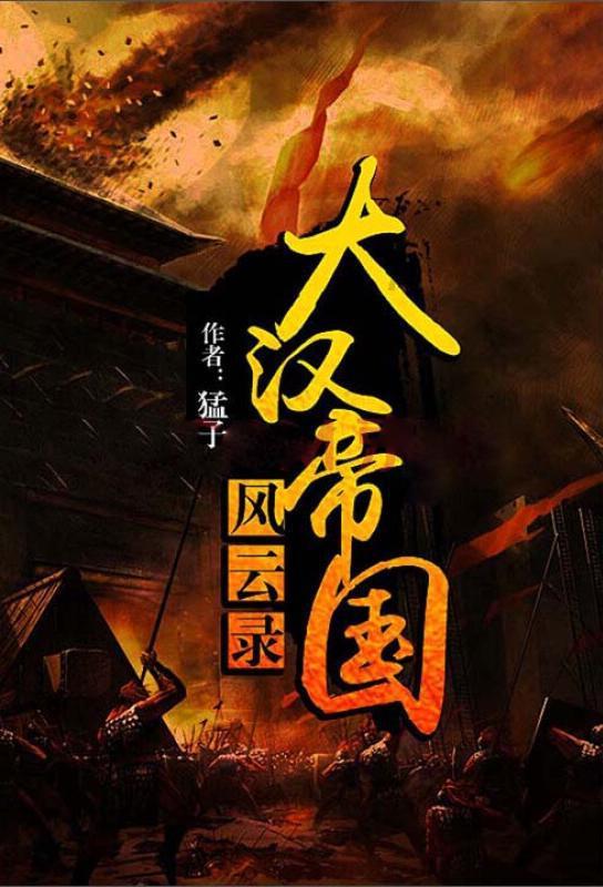 晴川文旅正式揭牌成立,为汉阳高质量发展增添文创“新引擎”