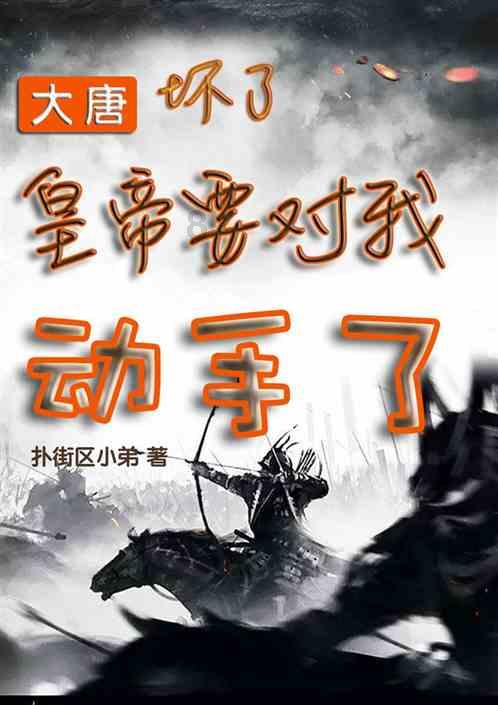 【平安春运】冰城公安：奏响春运交通安全“前奏曲”