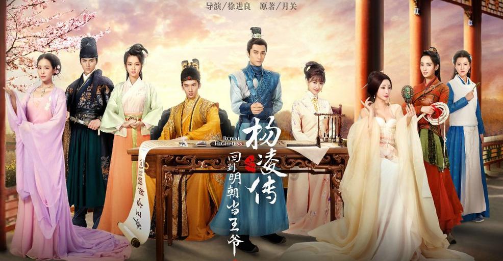 《幻兽帕鲁》雷冠龙配种公式一览