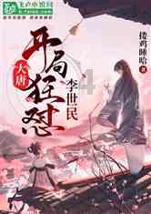 超奥特曼冒险4