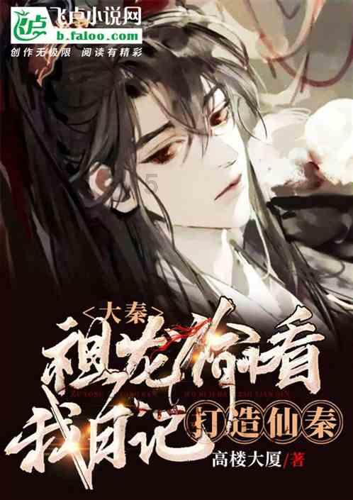 拯救过生日的女孩
