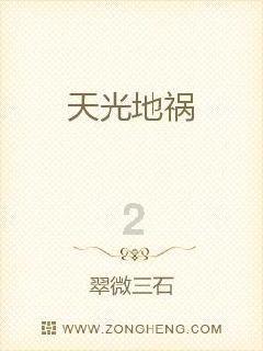 新春送温暖 关爱老年人
