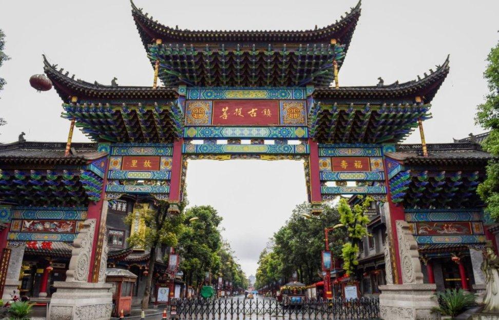 惠定民宿，优惠多多！2024年贵州网上年货节活动启动