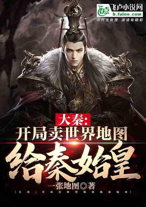《暖心姜汤：驱寒暖身，滋润养生的冬日佳饮》