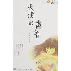 “懵”