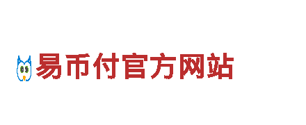 领先创意市场的gopay币如何获取公司